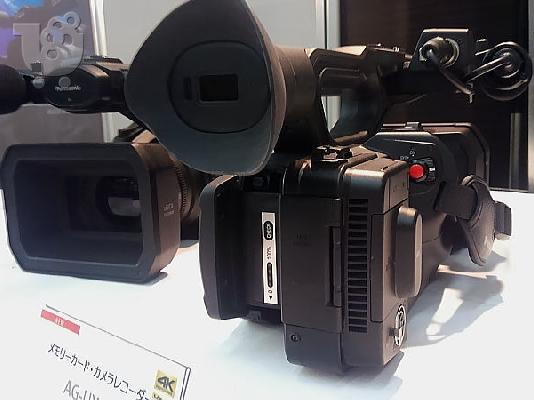 Φωτογραφική μηχανή Panasonic AG-UX90MC 4K PRO